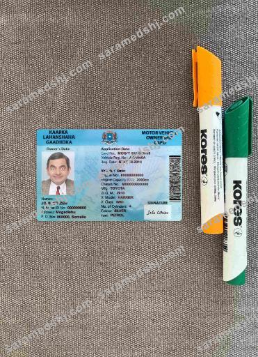 Somalia driving license photolook FRONT